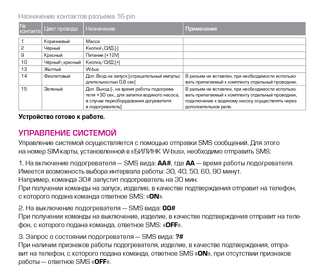 Как зайти на кракен в торе