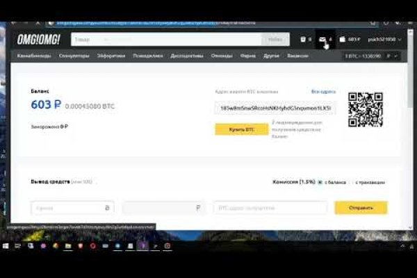 Кракен маркет даркент только через тор