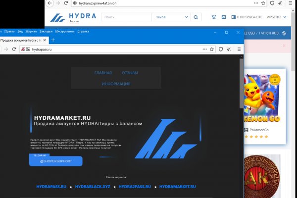 Кракен ссылка тор kr2web in