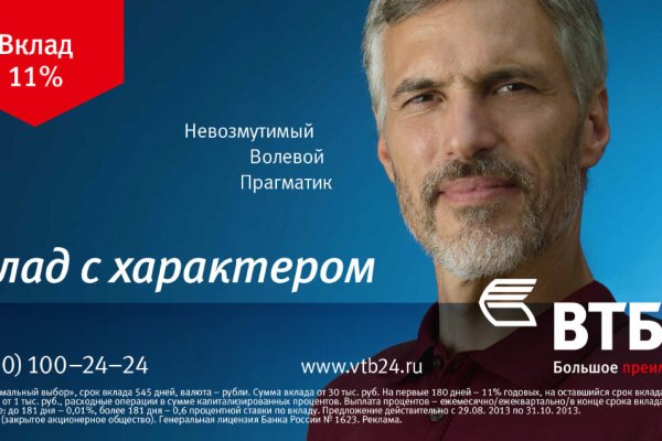 Через какой браузер зайти на кракен