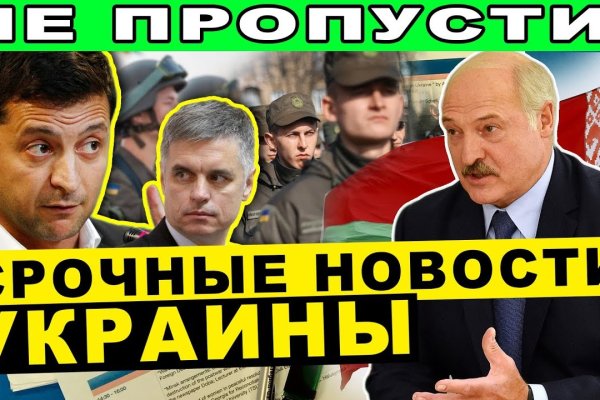 Кракен купить наркоту