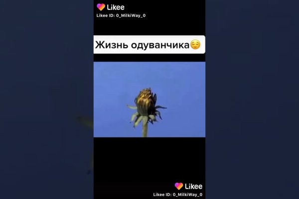 Кракен это даркнет маркетплейс
