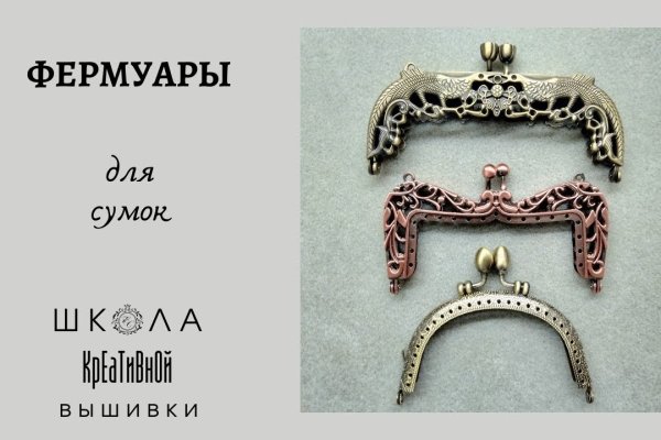 Кракен сайт что будет если зайти