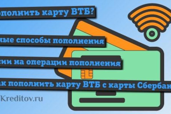 Даркнет официальный сайт вход