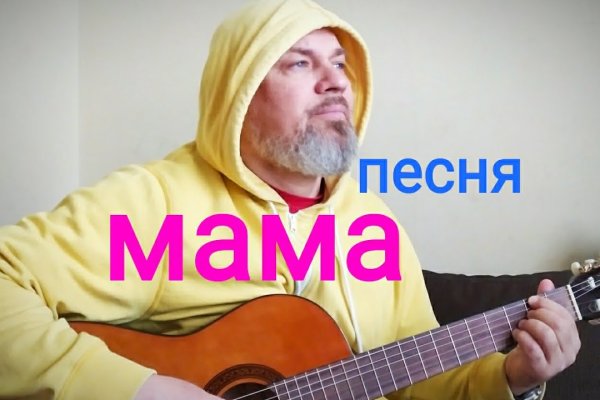 Как войти в кракен через тор