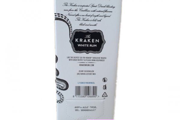 Kraken20 at