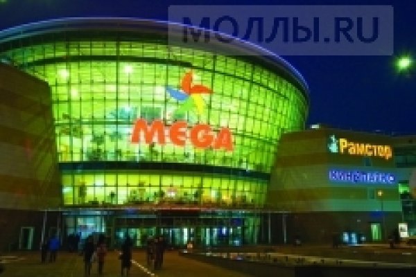 Кракен онион ссылка на тор