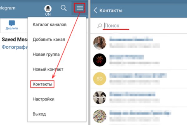 Купить героин в москве