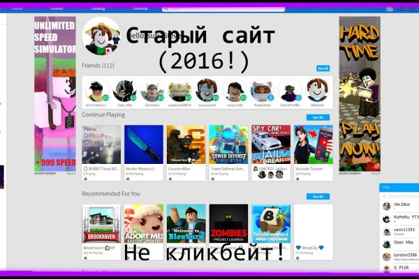 Кракен маркетплейс работает