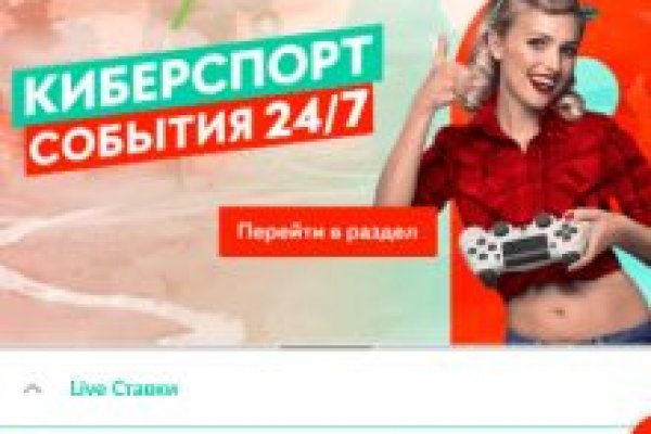 Сайт кракен тор браузера