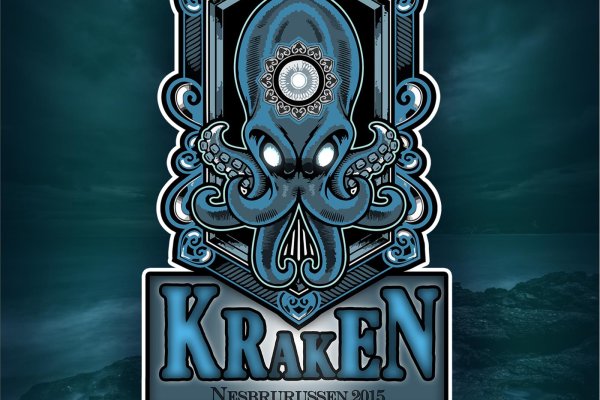 Kraken сайт kraken torion