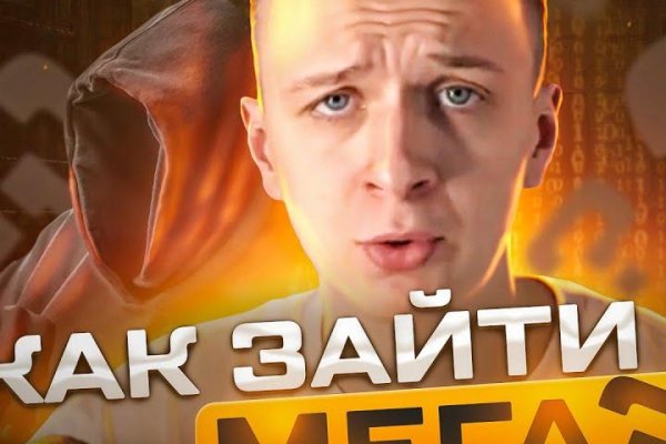 Кракен вход ссылка kraken torion net