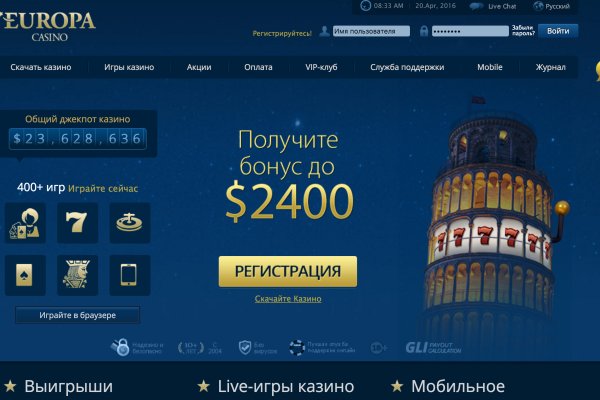 Кракен онион ссылка на тор