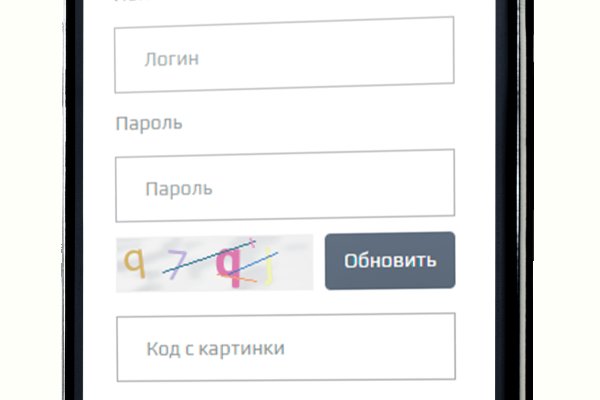 Darknet ссылки