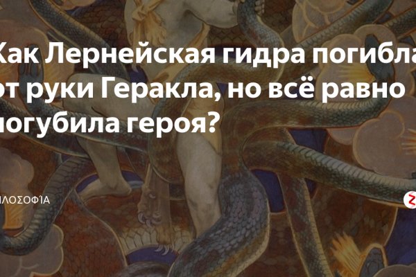 Магазин kraken даркнет